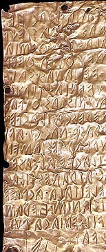 Láminas de oro con inscripciones etruscas